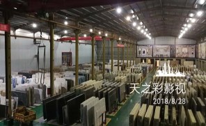 企業到底有沒有必要制作宣傳片?