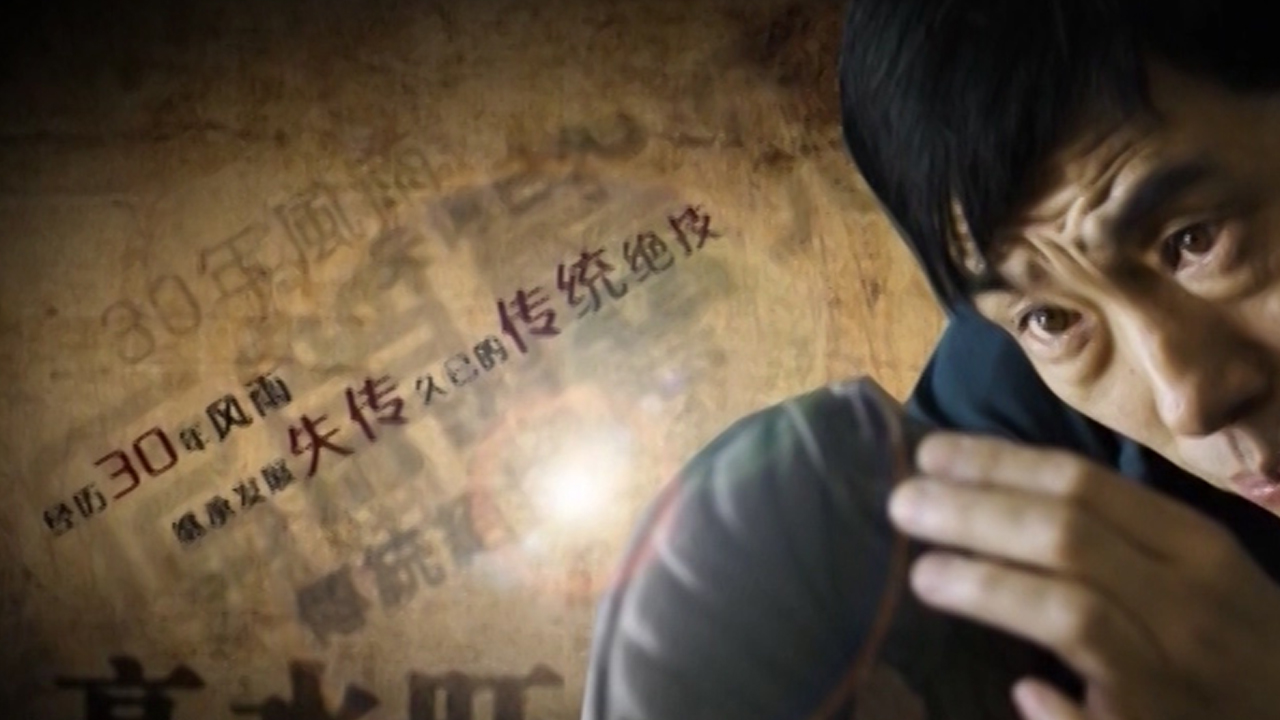 鄭州專題片制作中的配樂可以從哪幾個(gè)方面考慮與學(xué)習(xí)呢？